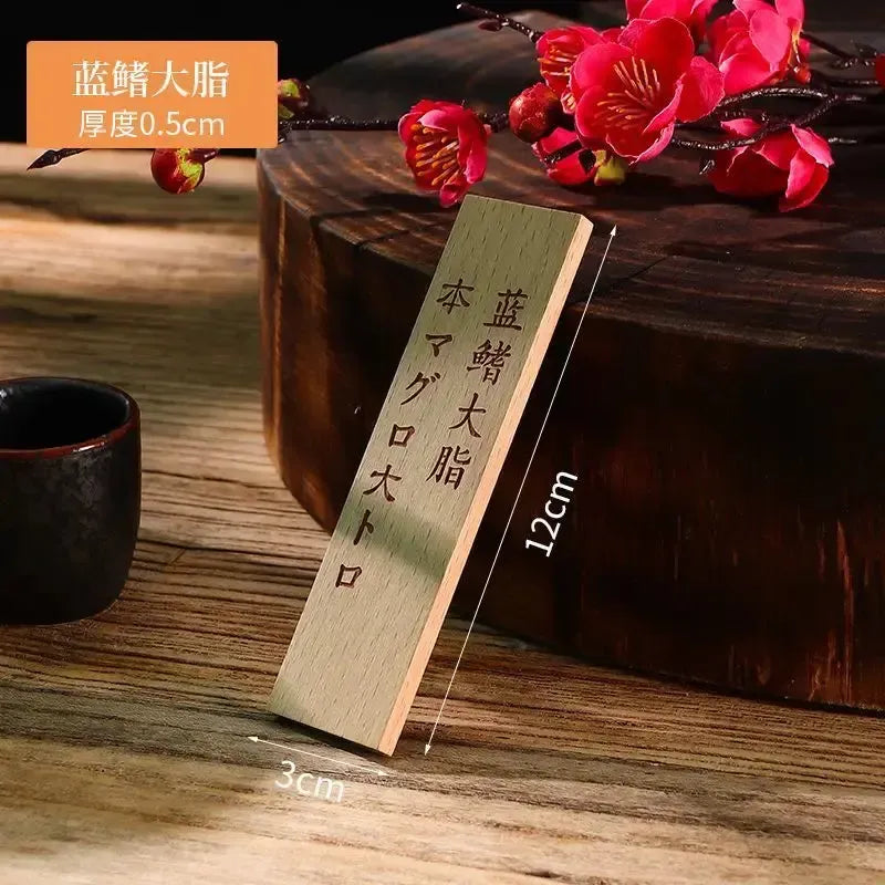 Japanese Sashimi Small Wooden Board