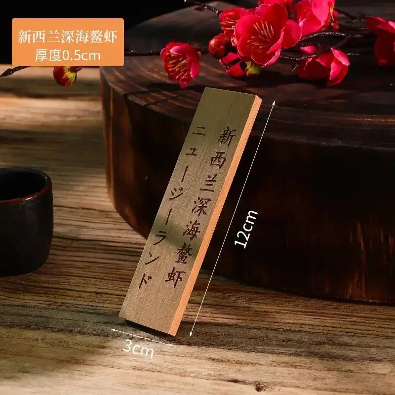 Japanese Sashimi Small Wooden Board