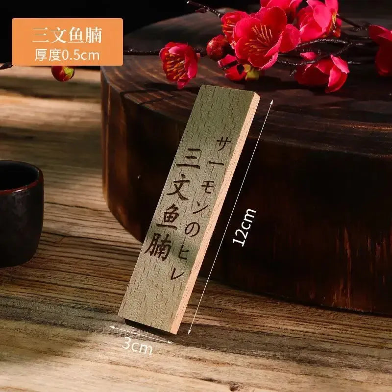 Japanese Sashimi Small Wooden Board