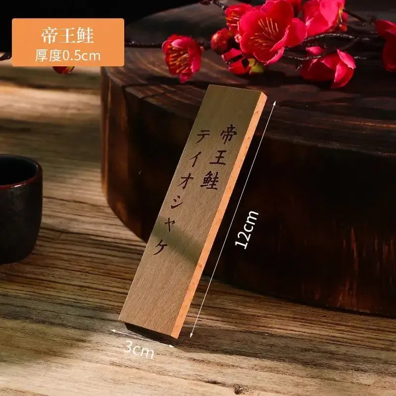 Japanese Sashimi Small Wooden Board