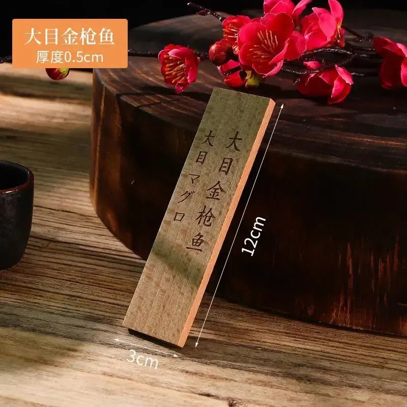 Japanese Sashimi Small Wooden Board