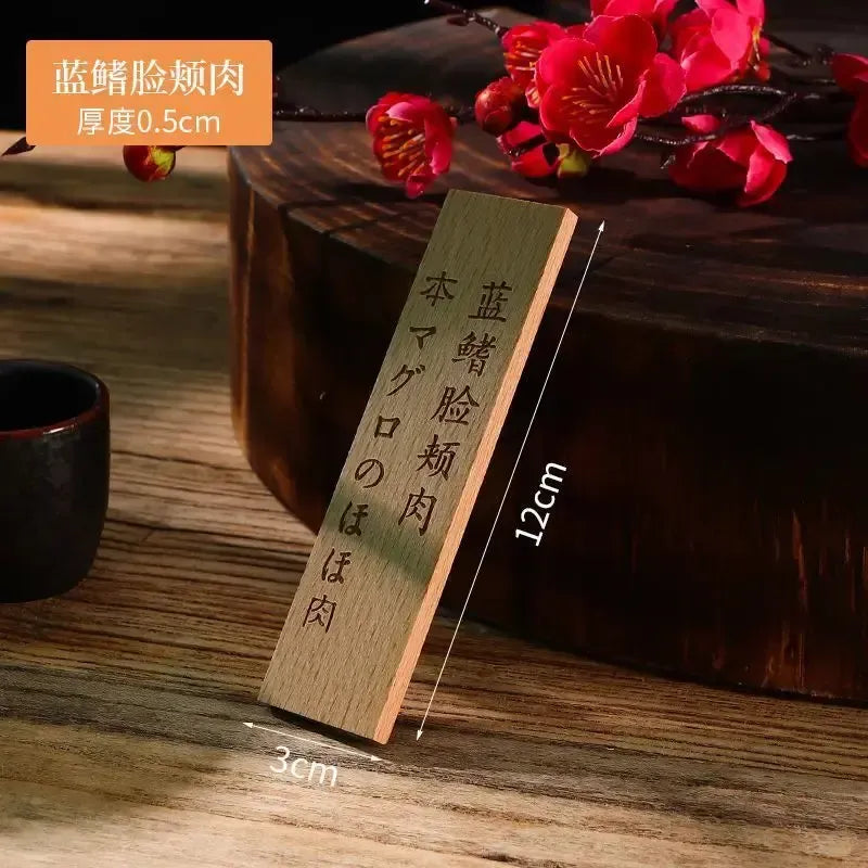 Japanese Sashimi Small Wooden Board