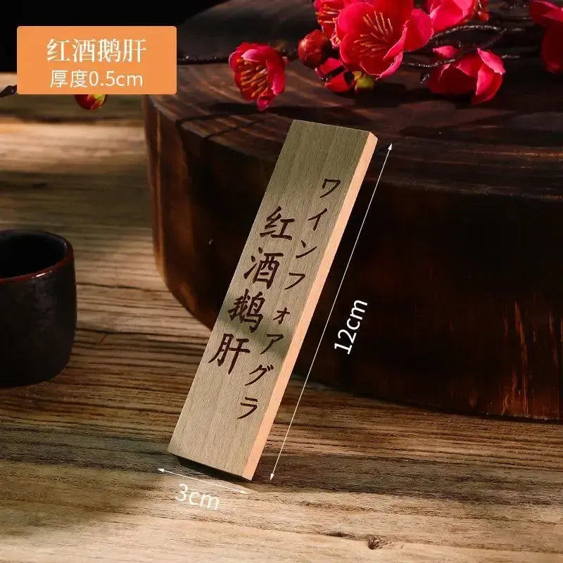 Japanese Sashimi Small Wooden Board