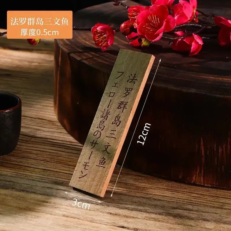 Japanese Sashimi Small Wooden Board