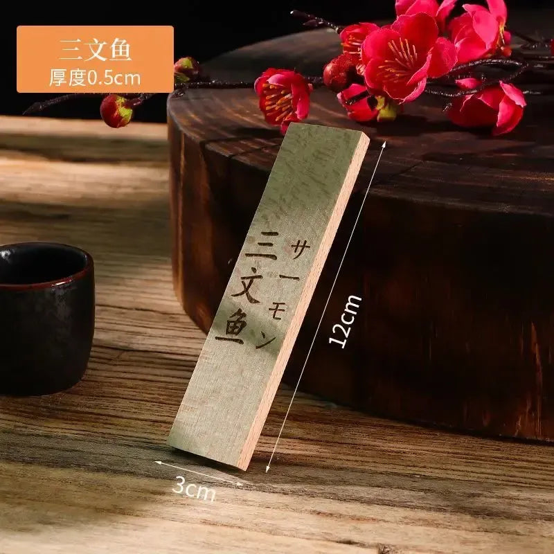 Japanese Sashimi Small Wooden Board