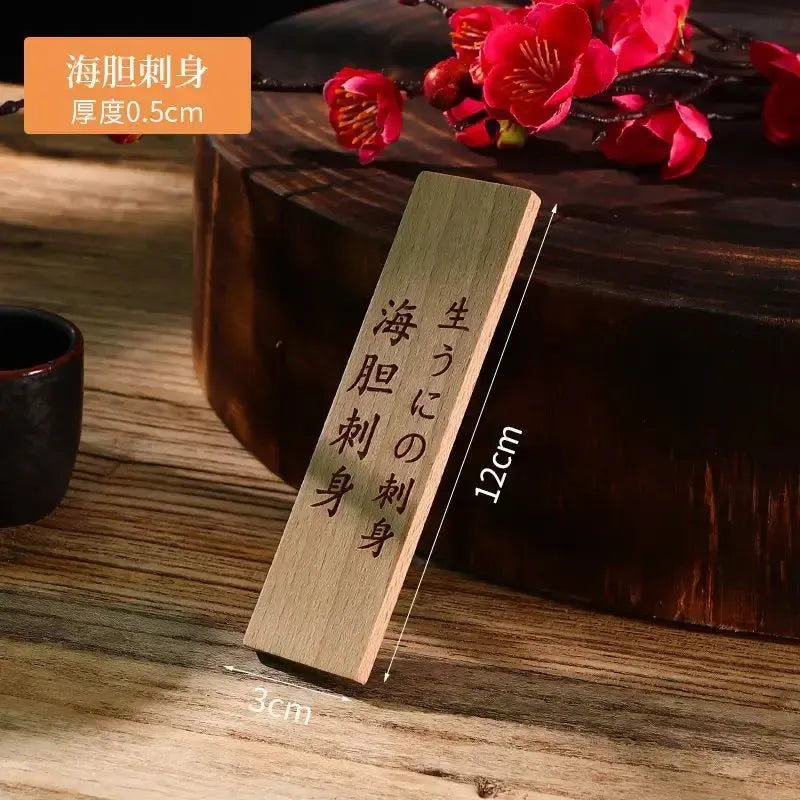 Japanese Sashimi Small Wooden Board