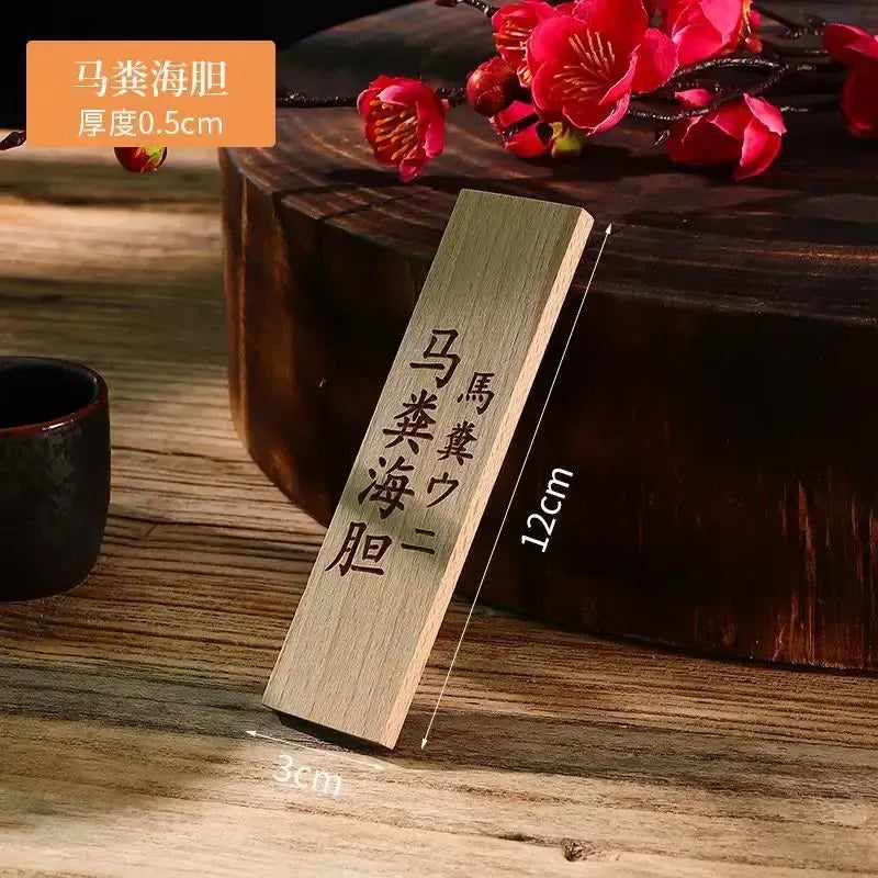 Japanese Sashimi Small Wooden Board