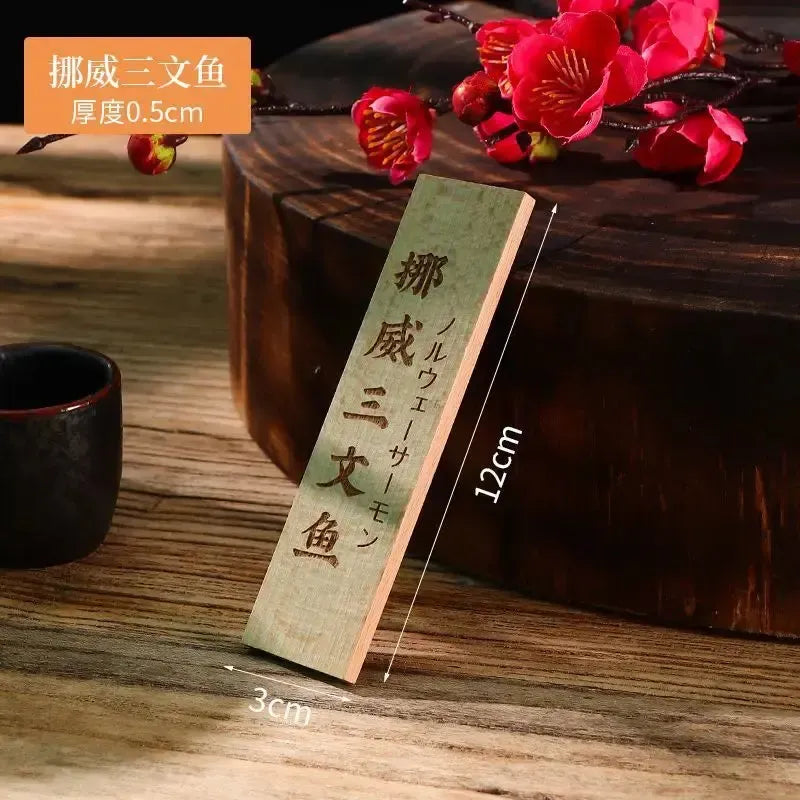 Japanese Sashimi Small Wooden Board