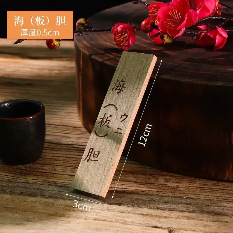 Japanese Sashimi Small Wooden Board