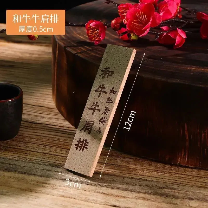 Japanese Sashimi Small Wooden Board