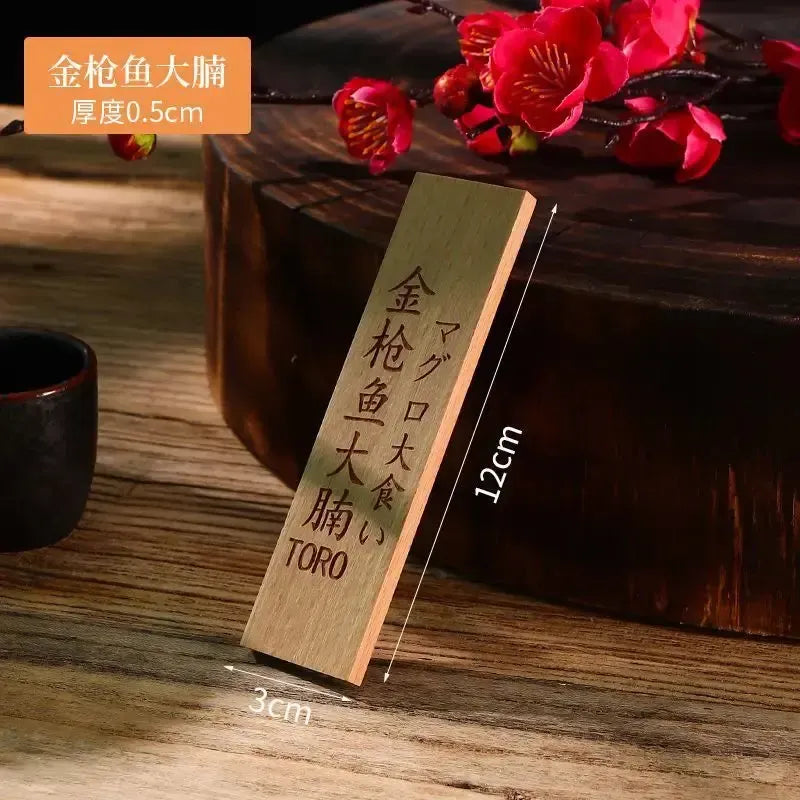 Japanese Sashimi Small Wooden Board