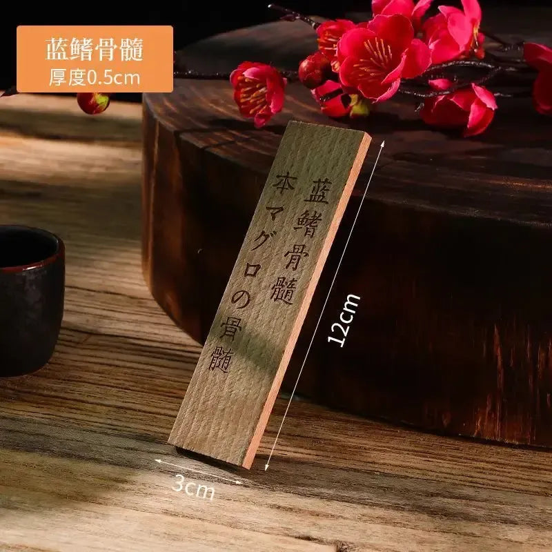 Japanese Sashimi Small Wooden Board