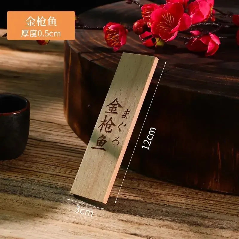 Japanese Sashimi Small Wooden Board