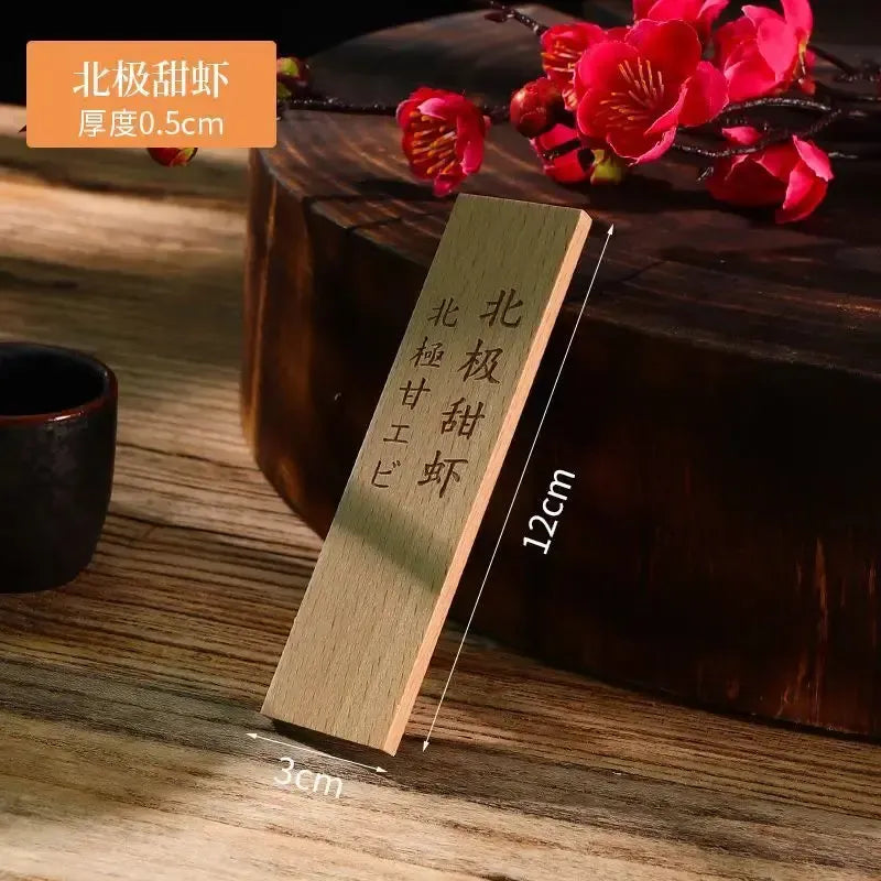 Japanese Sashimi Small Wooden Board