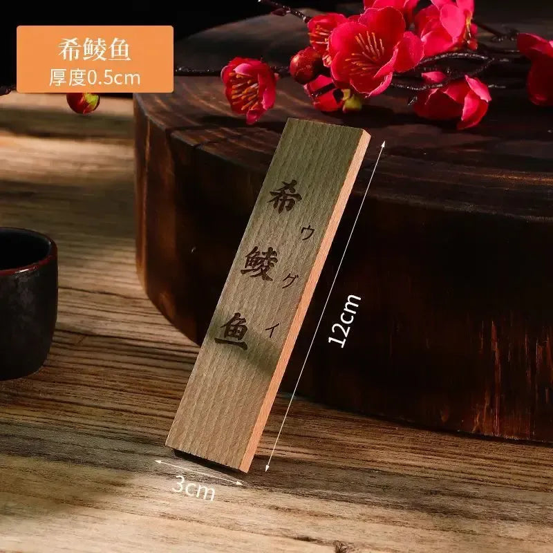 Japanese Sashimi Small Wooden Board