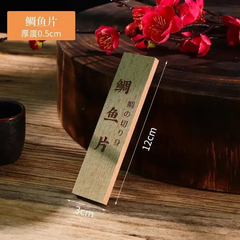 Japanese Sashimi Small Wooden Board