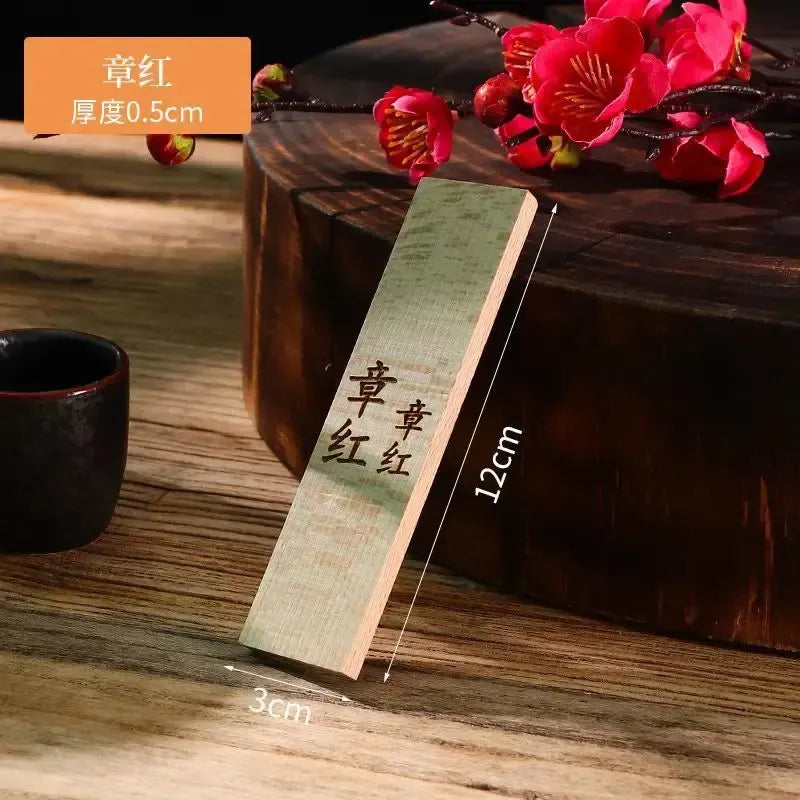 Japanese Sashimi Small Wooden Board