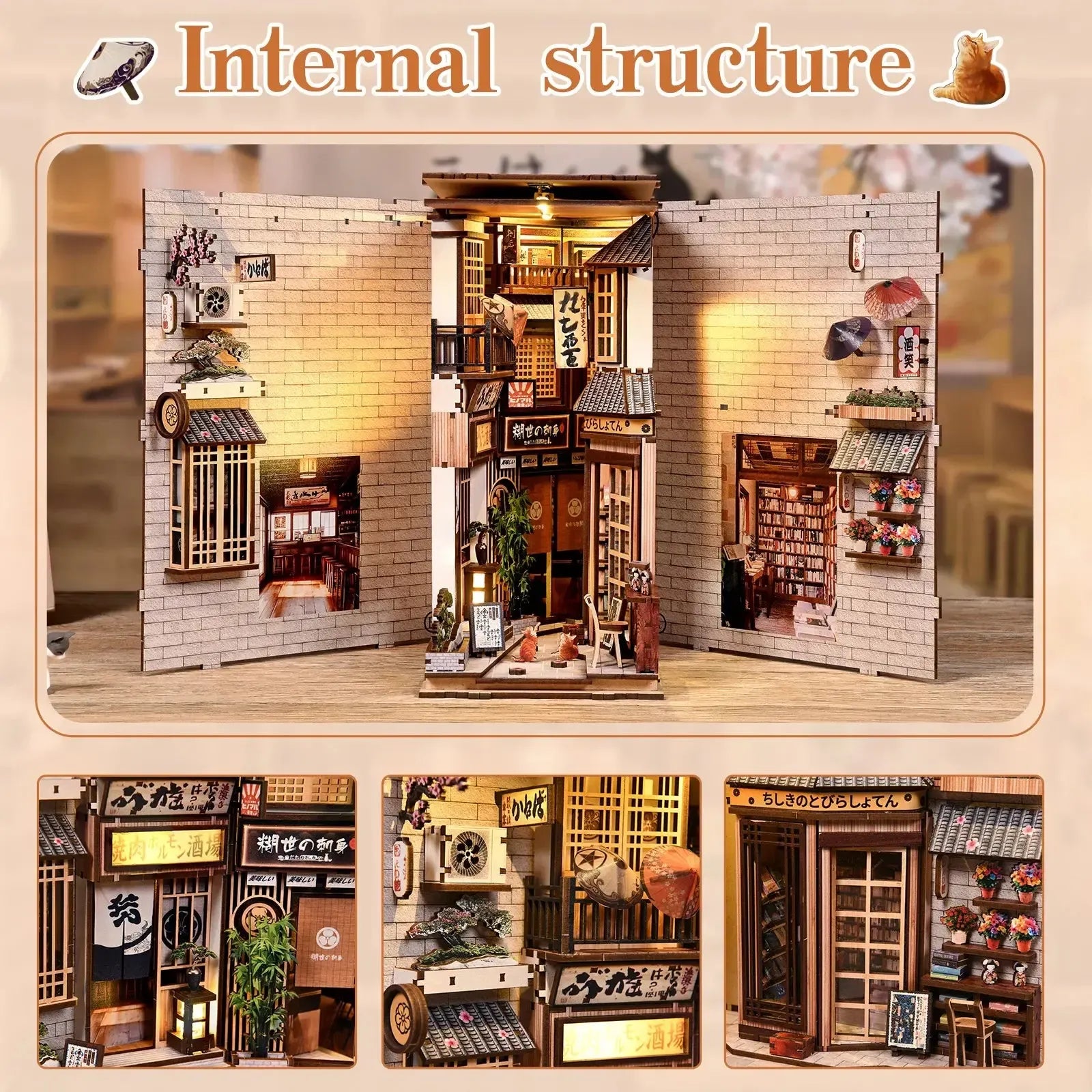 Japanese Street Style DIY Bookend