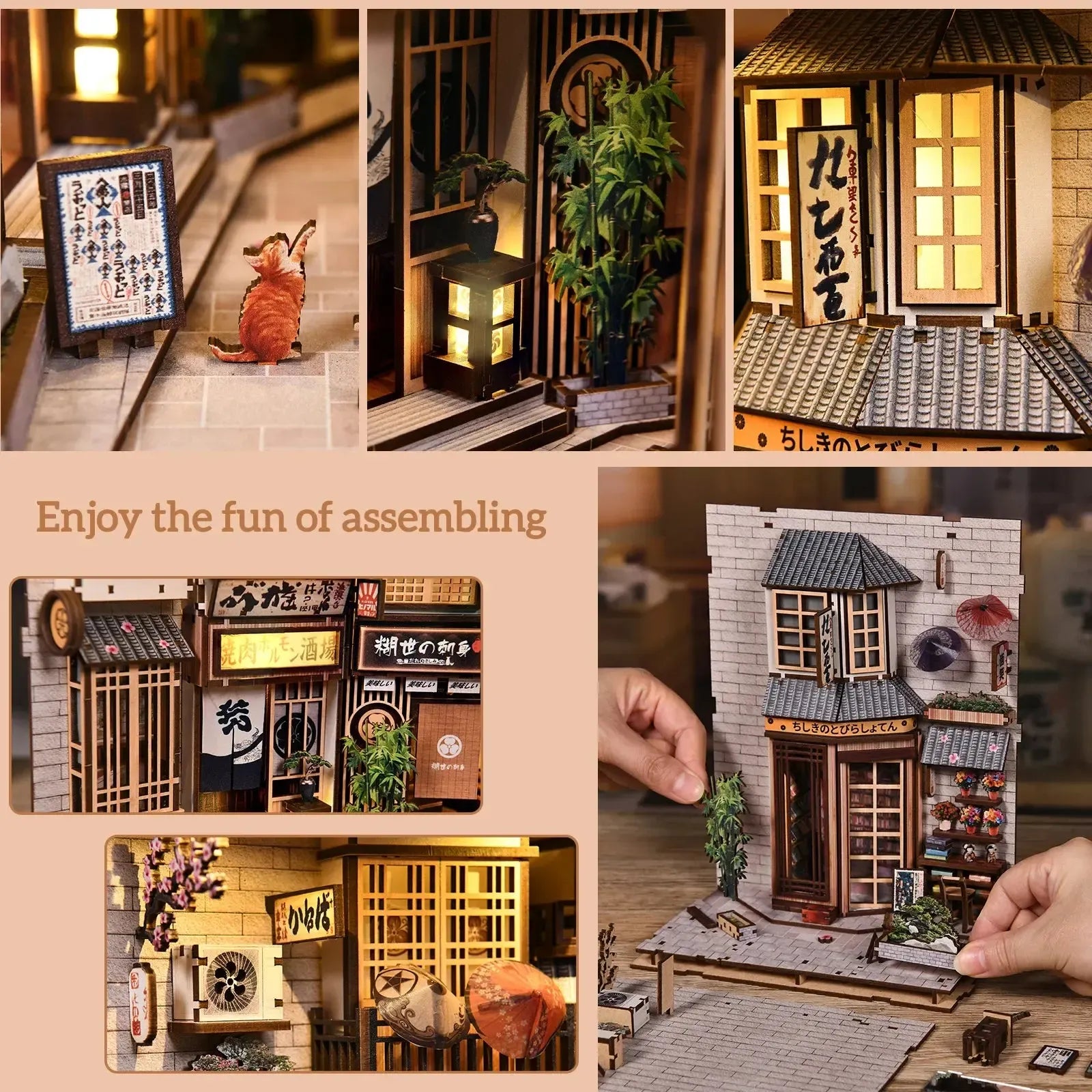Japanese Street Style DIY Bookend