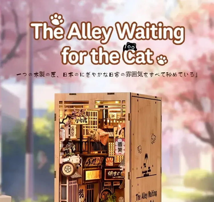 Japanese Street Style DIY Bookend