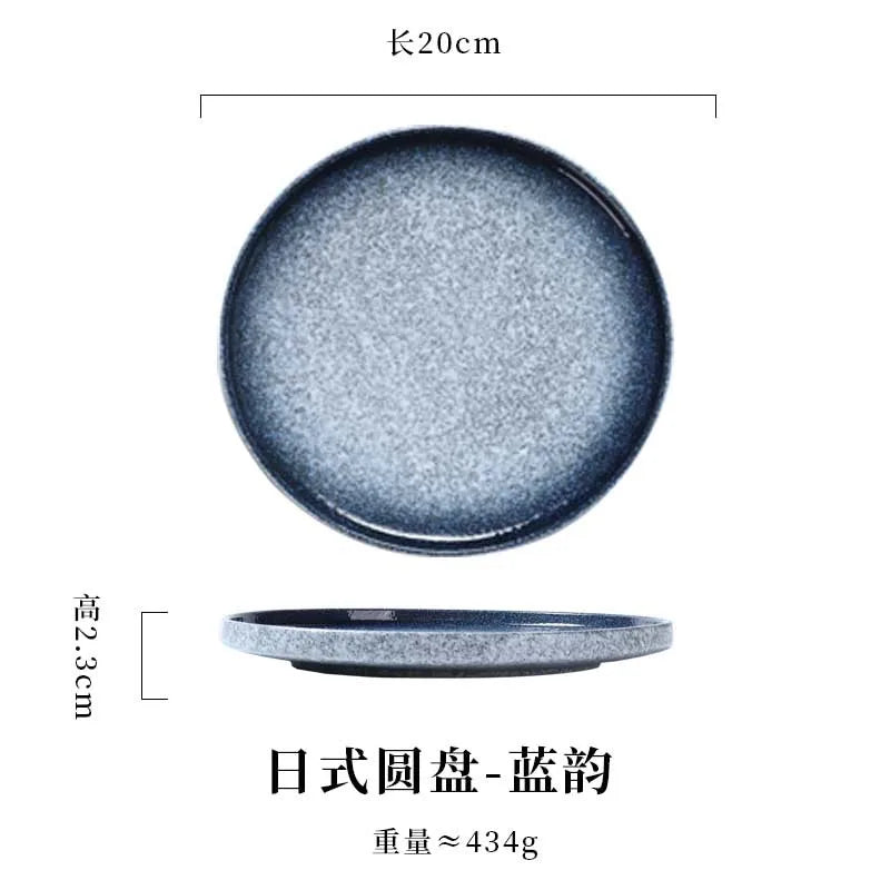 Japanese Style Ceramic Plate