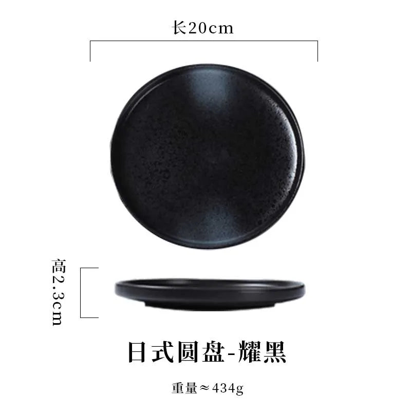 Japanese Style Ceramic Plate