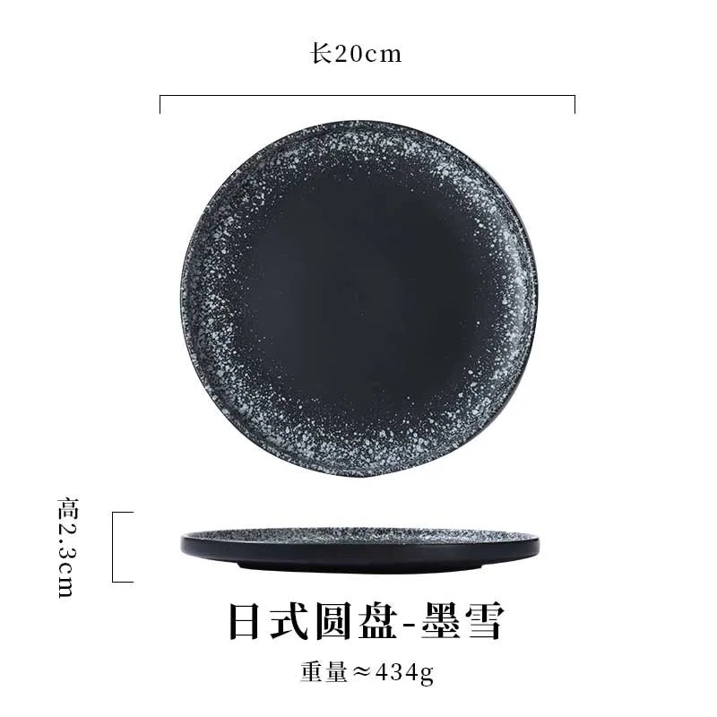 Japanese Style Ceramic Plate