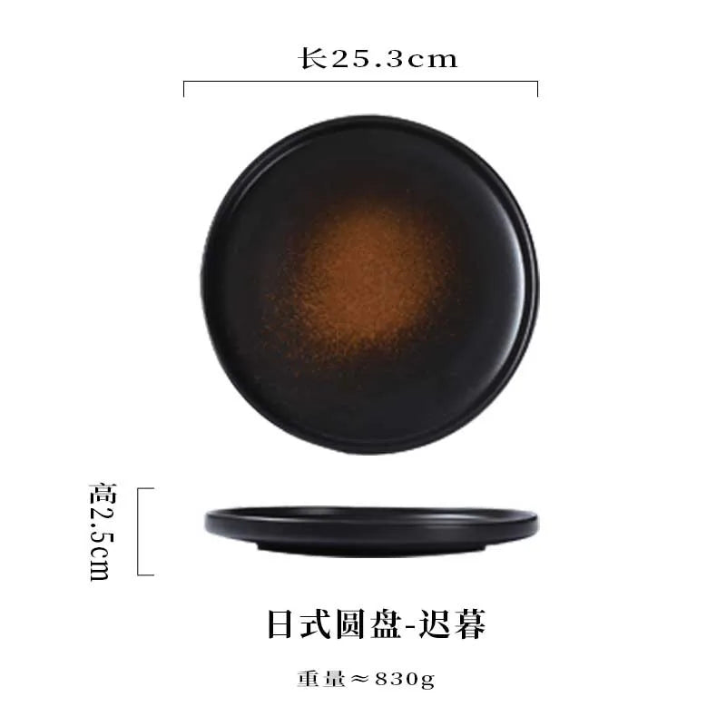 Japanese Style Ceramic Plate