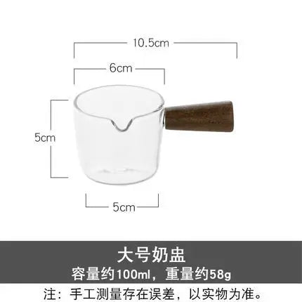 Japanese Style Espresso Pitcher