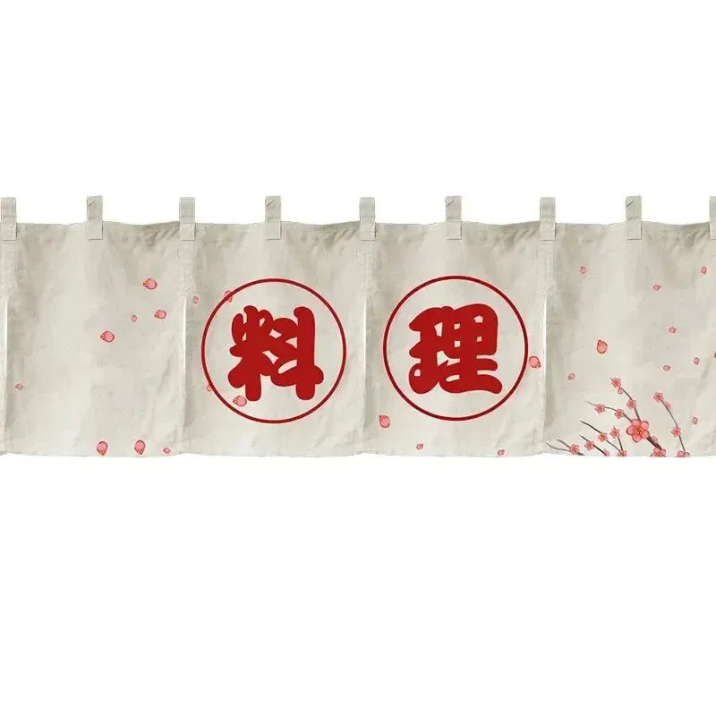 Japanese Style Horizontal Curtains