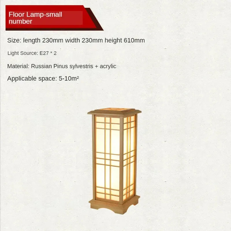 Japanese Style Wood Floor Lamp