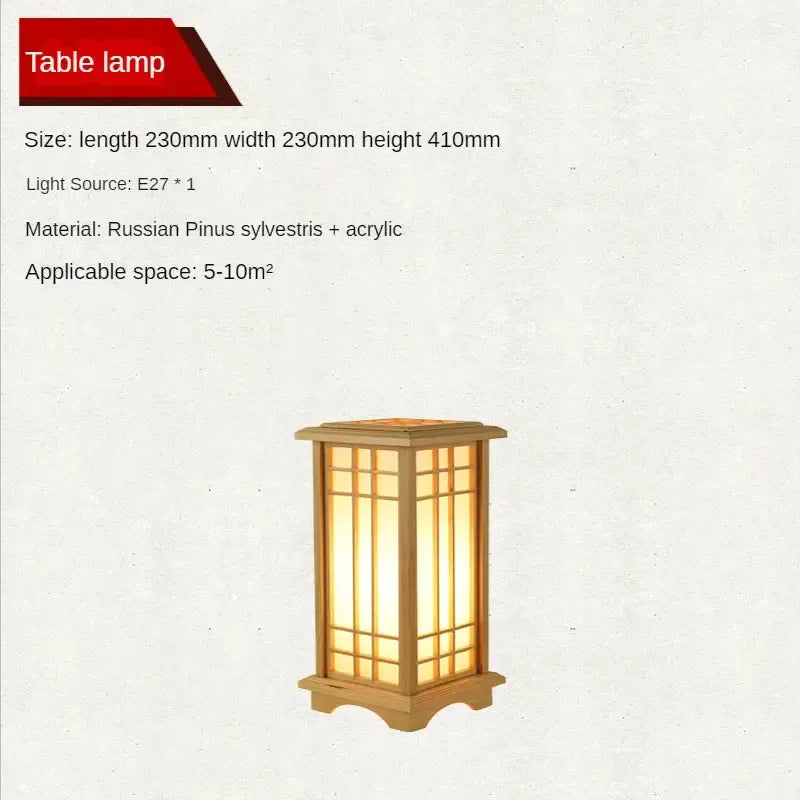 Japanese Style Wood Floor Lamp