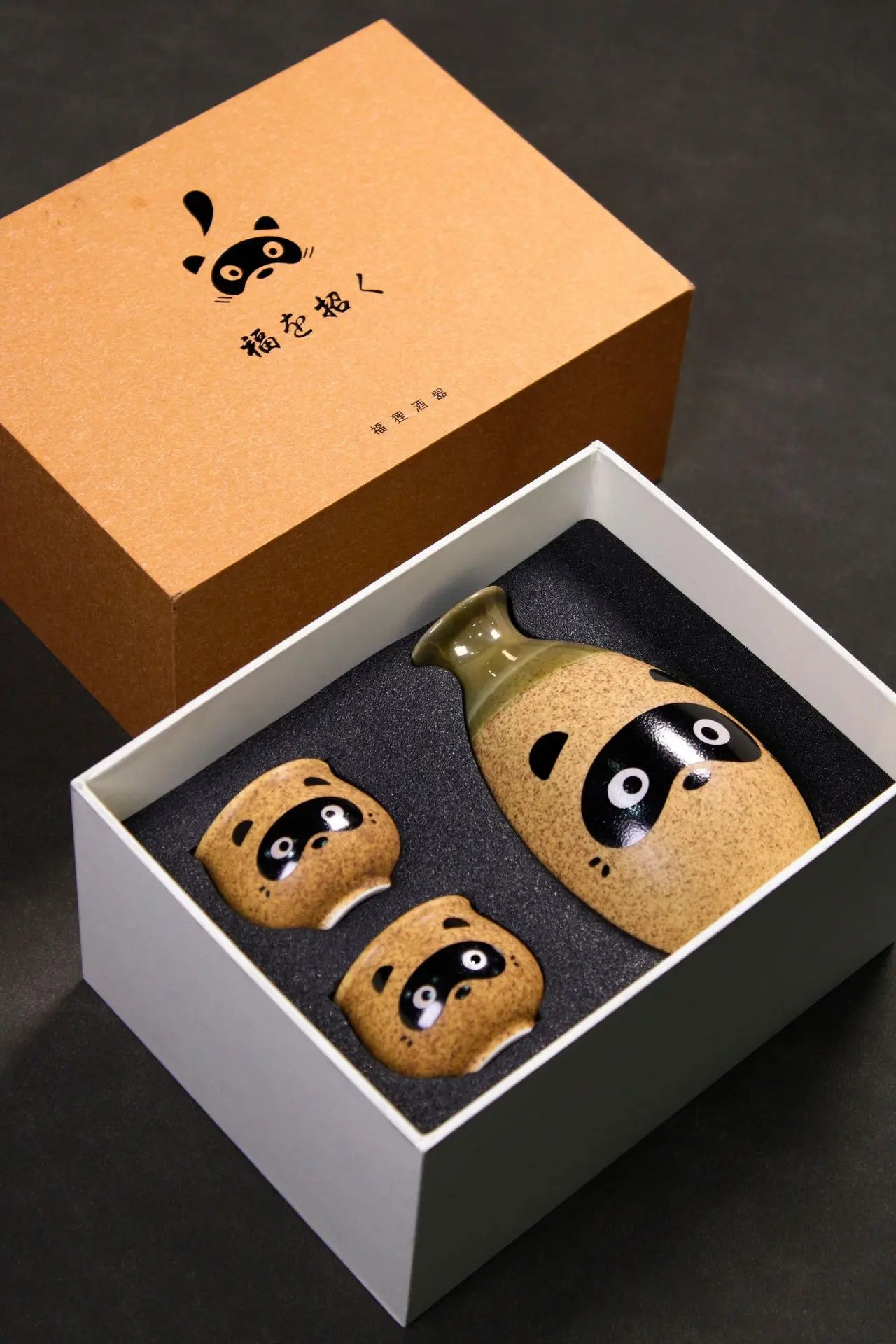 Japanese Tanuki Sake Set