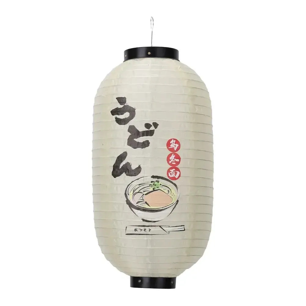 Japanese Waterproof Lantern