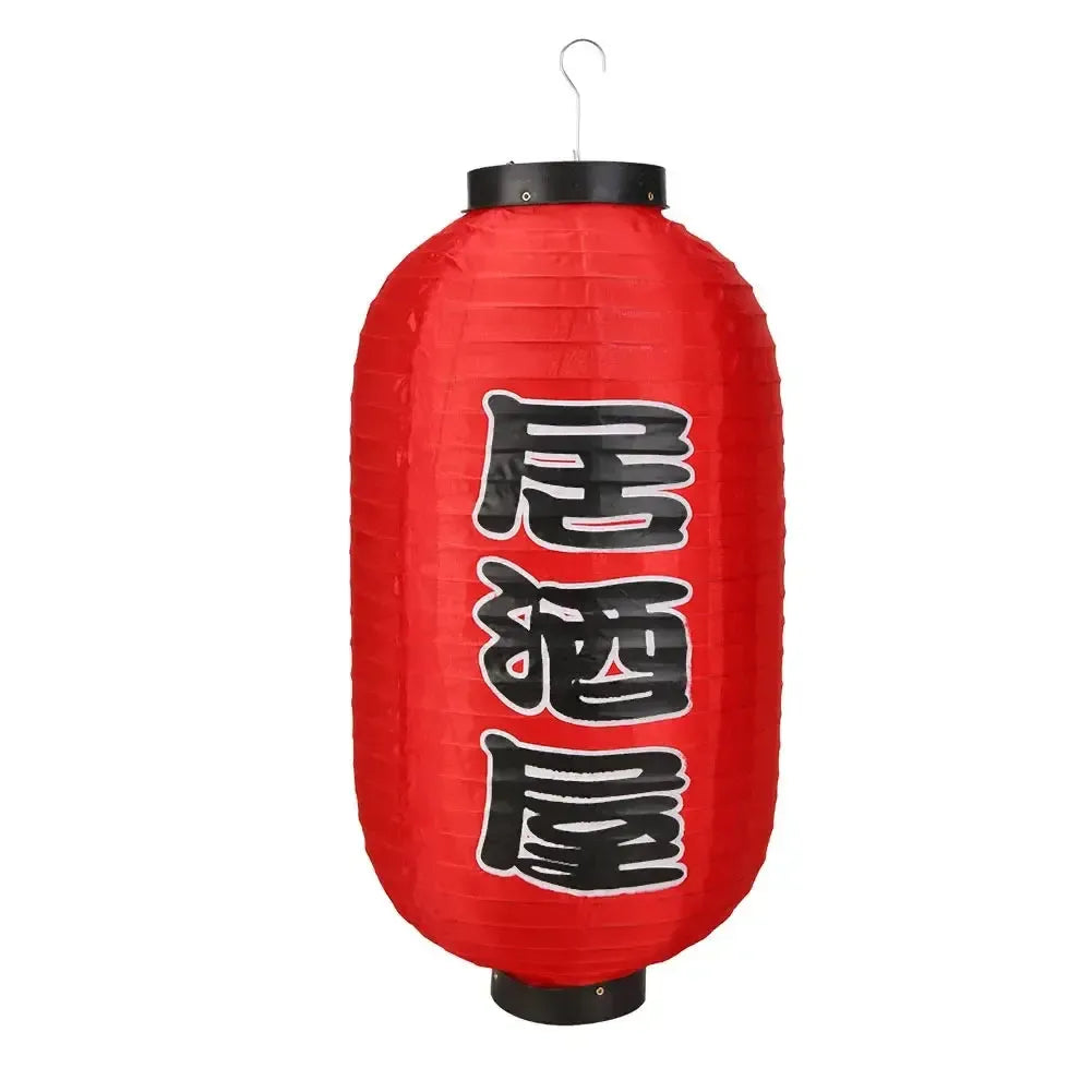 Japanese Waterproof Lantern