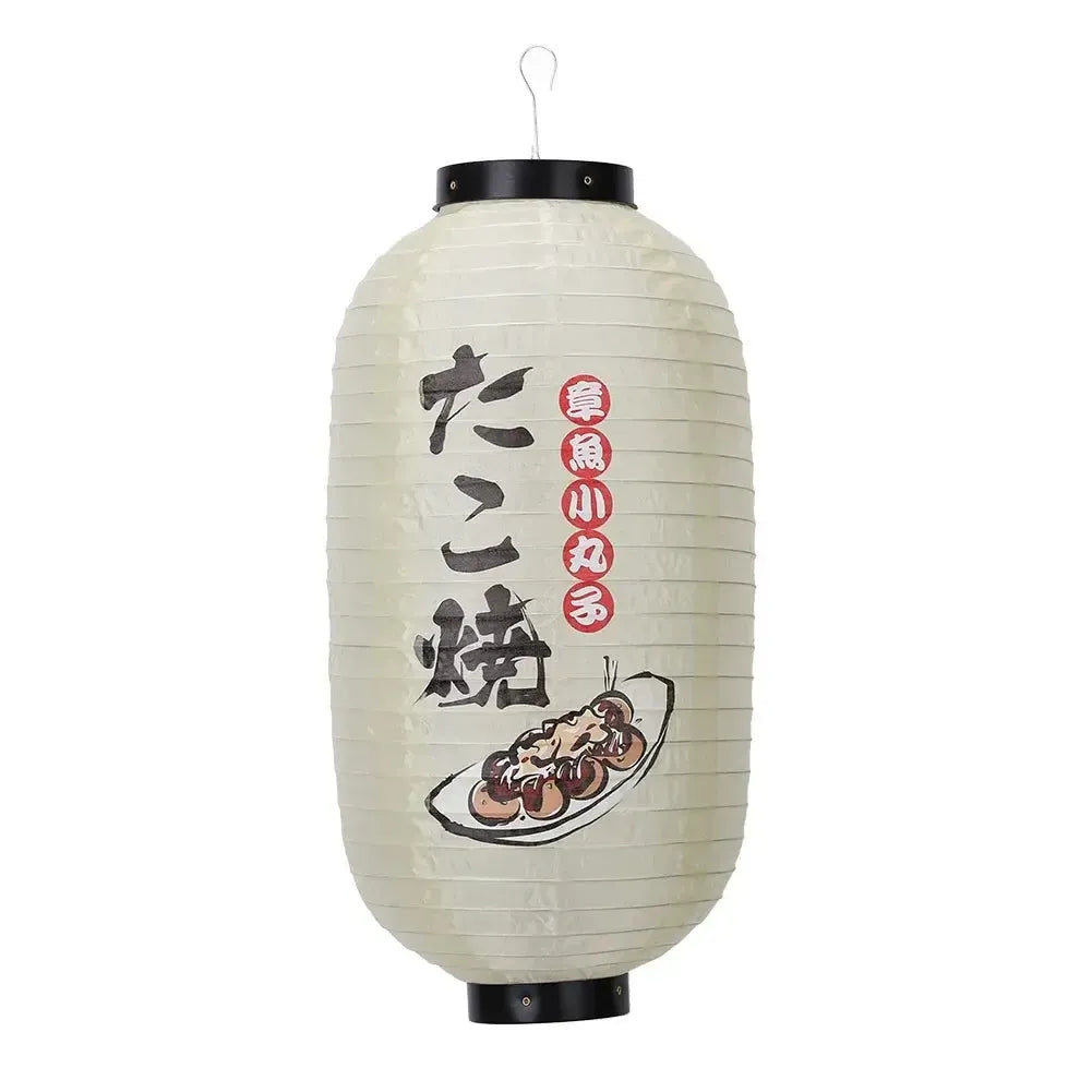 Japanese Waterproof Lantern