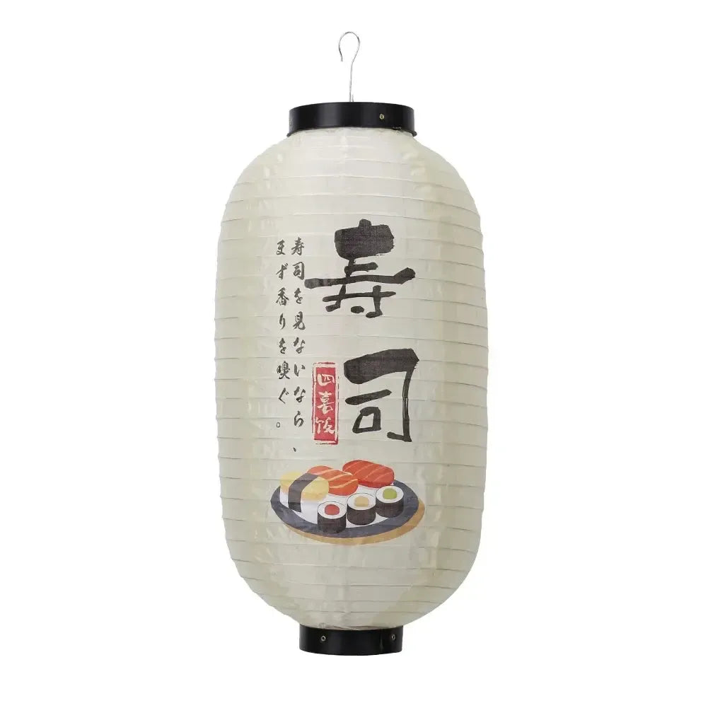 Japanese Waterproof Lantern