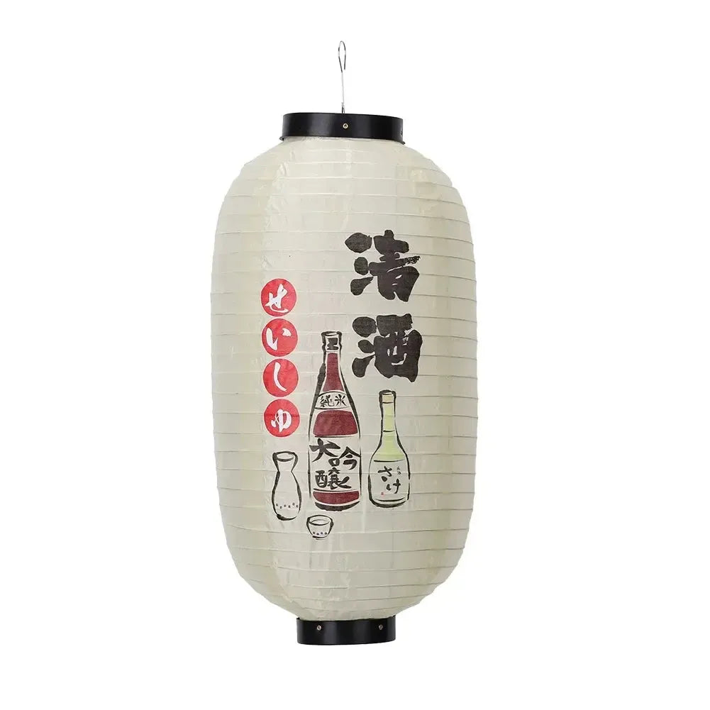 Japanese Waterproof Lantern
