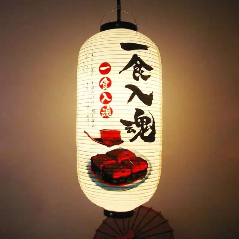 Japanese Waterproof Traditional Lanterns