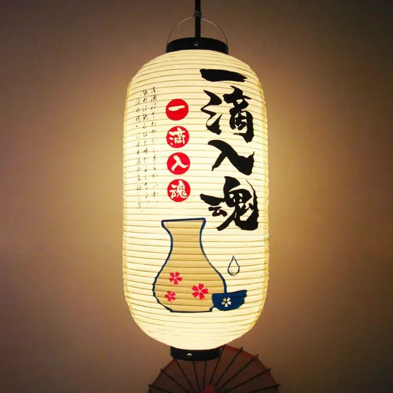 Japanese Waterproof Traditional Lanterns