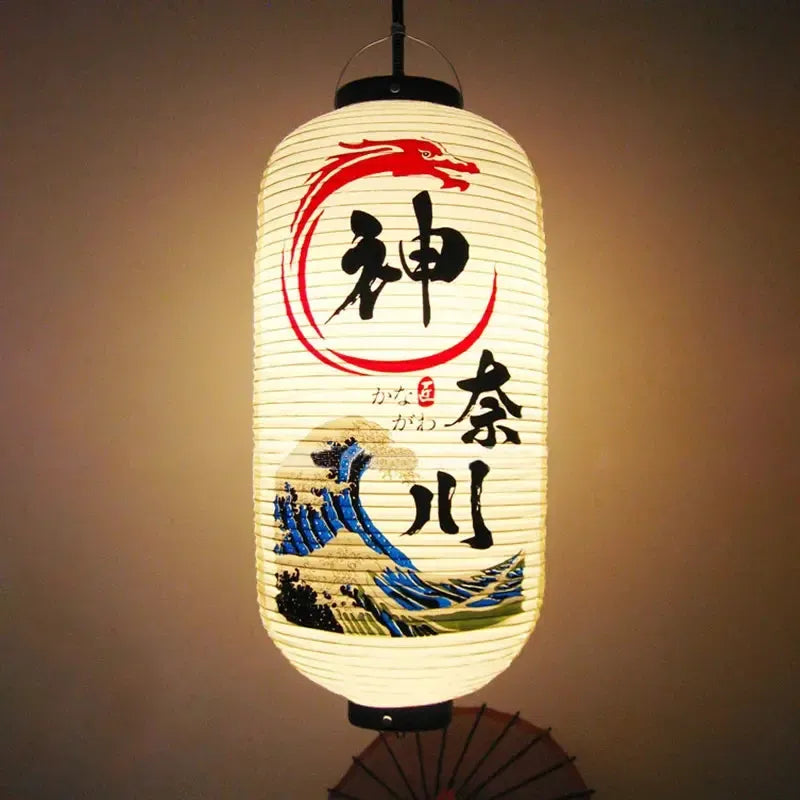 Japanese Waterproof Traditional Lanterns