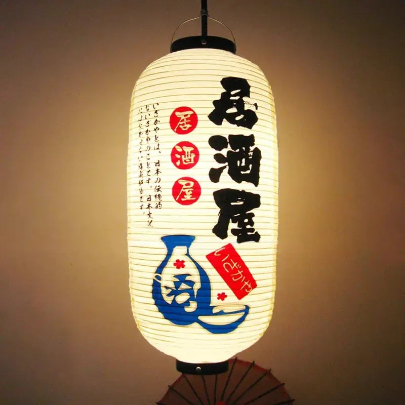 Japanese Waterproof Traditional Lanterns