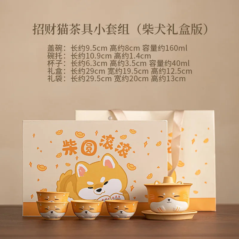 Lucky Neko Gift Tea Set