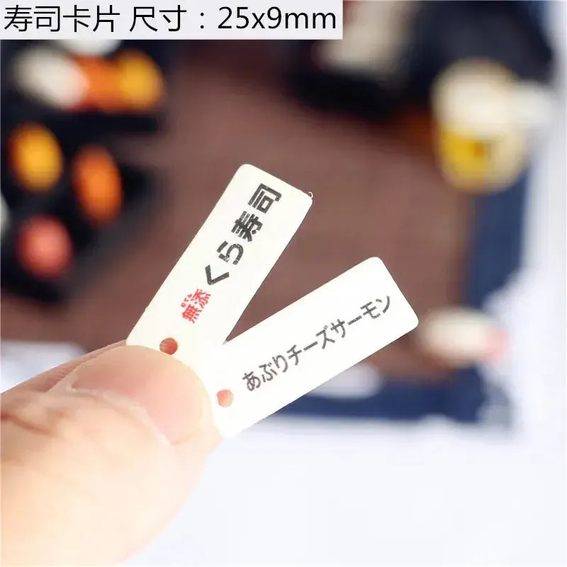 Miniature Sushi & Sake Scale Set