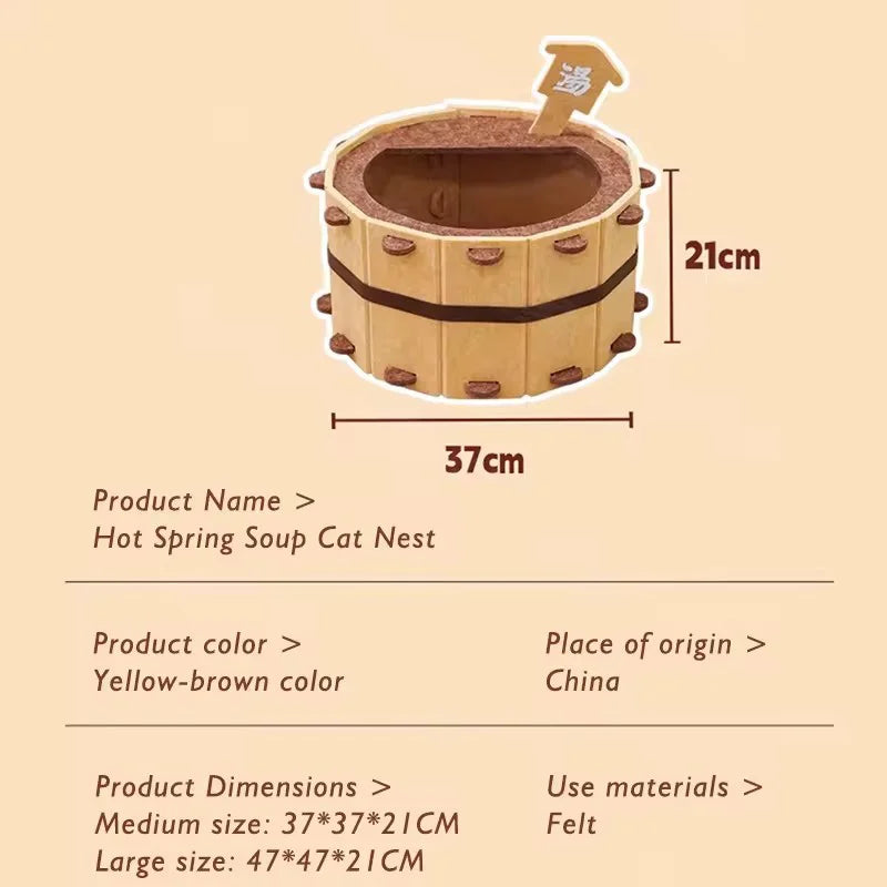 Neko Bath Tub