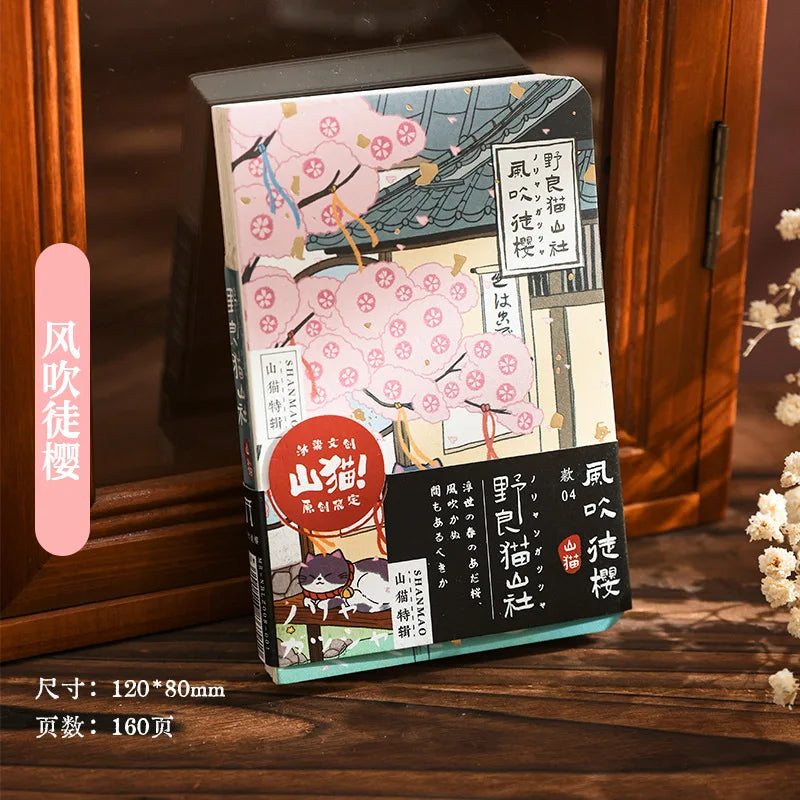 Pocket Neko Notebook