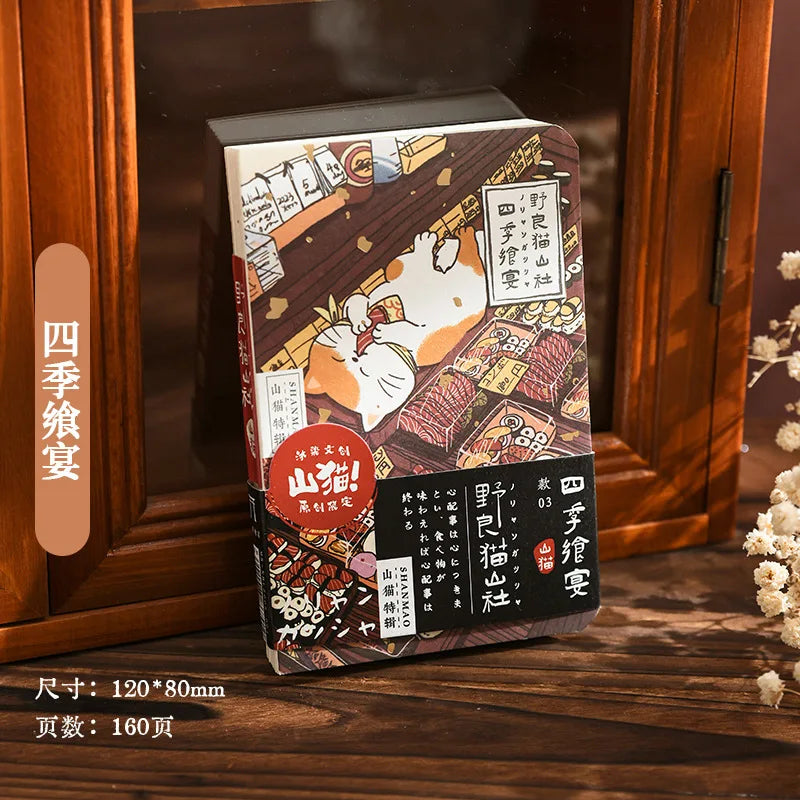 Pocket Neko Notebook