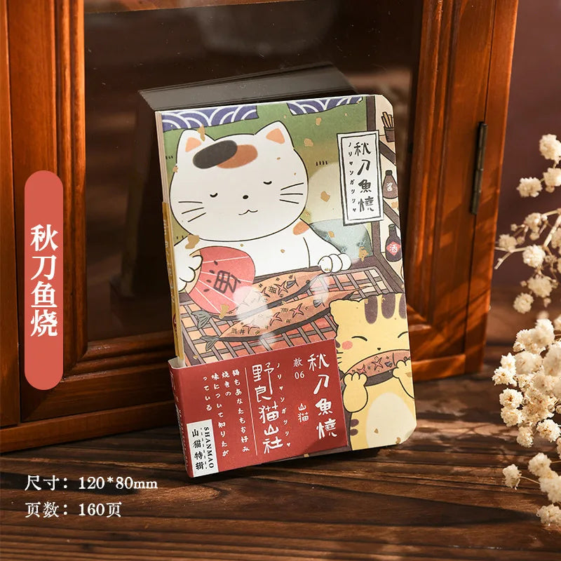 Pocket Neko Notebook