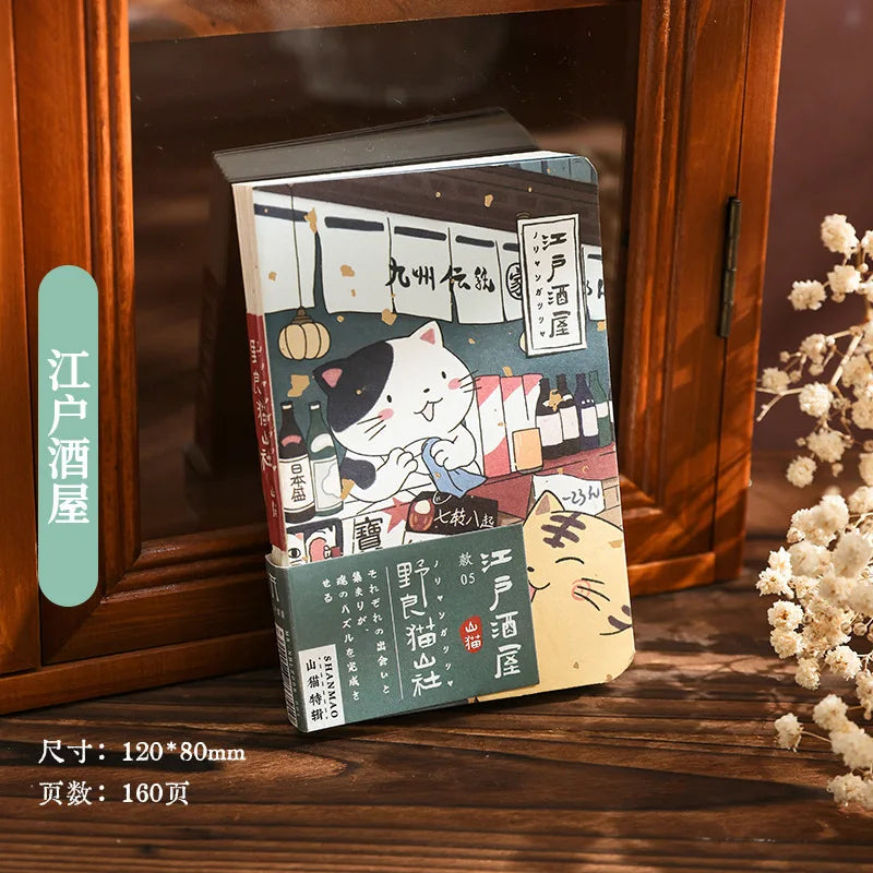 Pocket Neko Notebook