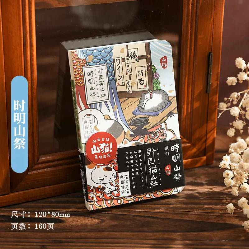 Pocket Neko Notebook